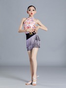 拉丁舞服女童2023夏季流苏，裙专业练功服，艺考考级表演出服套装