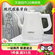 金灶t-93烧水壶泡茶专用全自动长嘴电热水壶电水壶家用电热煮水壶