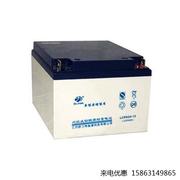 欧力特12v24ah蓄电池，lcpa24-12免维护铅酸，后备基站通信应急蓄电池