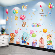 卡通壁纸背景墙贴儿童p房，卧室男孩房间布置画太空主题六一节装饰