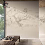 速发新中式国画山水壁布客厅电视背景墙壁纸卧室墙布装饰墙纸定制