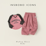 insbobo儿童春秋套装，韩版拼色女童，套装2024工装裤两件套时尚