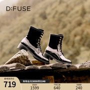 Dfuse2023冬季牛皮圆头经典绑带马丁靴短靴DF34116209