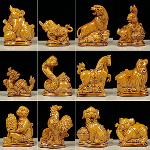 唐三彩陶瓷十二生肖鼠牛虎兔龙蛇，马羊猴鸡狗猪摆件工艺品