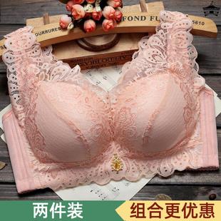 内衣套装女夏小胸文胸聚拢收副乳少女无钢圈性感蕾丝薄款透气胸罩