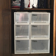 Tenma天马抽屉柜透明塑料组合抽屉式收纳箱衣柜收纳盒内衣收纳盒