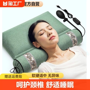 荞麦枕头护颈椎助睡眠睡觉专用硬圆柱护颈枕充气枕芯热敷曲度牵引