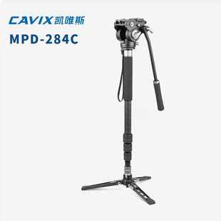 cavix凯唯斯mpd-284c碳纤维，单反相机独脚架套装