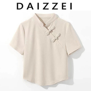 DAIZZEI~中国风短袖衬衫女2022夏季时尚斜盘扣立领T恤女上衣