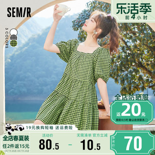 森马连衣裙女2024春季宽松方，领格子裙小个子，纯棉法式绿色裙子