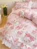 lolita公主风粉色女孩花边，四件套床上用品纯棉床单，被罩全棉套件女