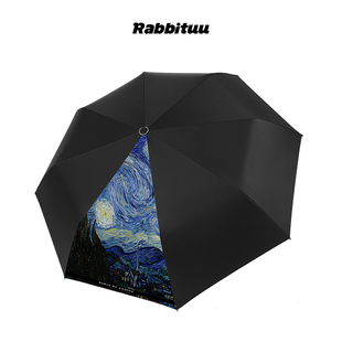 rabbituu双层星空自动雨伞男士学生创意潮流抗风折叠晴雨两用