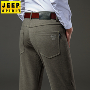 jeep吉普男裤休闲裤男士，厚款宽松直筒大码春秋，款长裤子春季男裤子