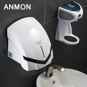 Anmon干手器全自动感应烘干机手器商用卫生间烘手机智能家用烘手