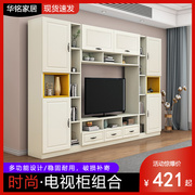 电视柜背景墙柜一体客厅卧室影视，柜电视机柜子，高款电视柜组合墙柜