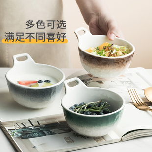 日式餐具碗单个家用创意个性陶瓷，烤箱专用碗蒸蛋羹碗酸奶碗烘焙碗