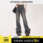 eptison牛仔裤女2024年春季复古美式直筒卷边工装宽松休闲裤