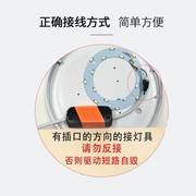 led恒流驱动电源吸顶灯v安定器筒灯射灯射灯驱动器三色变光整