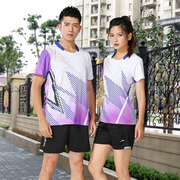 快干羽毛球服套装男女紫色修身短袖t恤比赛训练排球乒乓球衣印字