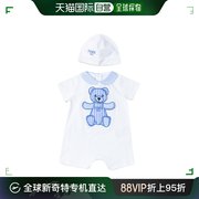 香港直邮潮奢 Fendi 芬迪 婴儿徽标连体裤与帽子套装童装