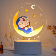 多啦A梦小夜灯3D氛围插电节能睡眠蓝胖子装饰卧室床头 叮当猫台灯