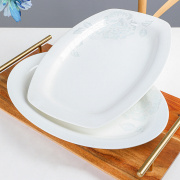 骨瓷创意长方形椭圆形，家用鱼盘简约北欧蒸鱼碟子陶瓷菜盘酒店餐具