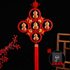 天然葫芦五福临门雕刻工艺装饰品中国结挂件客厅结婚现代中式