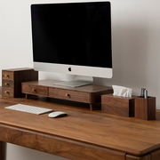 梵瀚实木办公室桌面，收纳盒套装抽屉式书桌，置物架笔筒电脑架