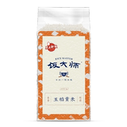 饭大师玉稻贡大米，1kg黑龙江大米粳米新米2斤东北五常长粒香米
