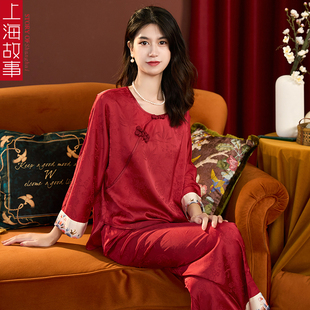 上海故事夏季新中式国风本命年红色睡衣女长袖家居服两件套装