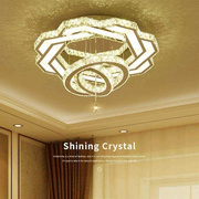 2021客厅灯简约现代轻奢大气水晶灯花形卧室吸顶灯