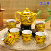 景德镇陶瓷双层杯子功夫，茶具青茶复古套装，整套茶盘茶海茶壶