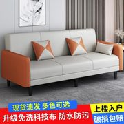 布艺沙发小户型可折叠沙发床两用多功能客厅出租房公寓单双人(单双人)沙发