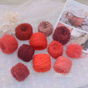 红色毛线配线手混线小香风编织围巾牛奶棉纸片，网纱牙刷马海细毛线