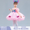 六一儿童演出服粉色可爱娃娃舞蹈，表演服幼儿，无敌小可爱女蓬蓬纱裙