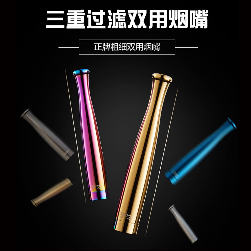 Zzobo烟嘴过滤器循环型可清洗男女士粗细支烟两用香烟过滤嘴健康|ruв категории ZIPPO/швейцарский армейский нож/очки, курить, мундштук - от Buy2taobao.com для оказания профессиональной услуги покупки агента Taobao