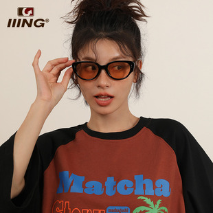 IIING帽控 太阳镜墨镜女款百搭高级感防紫外线2023年护眼眼镜