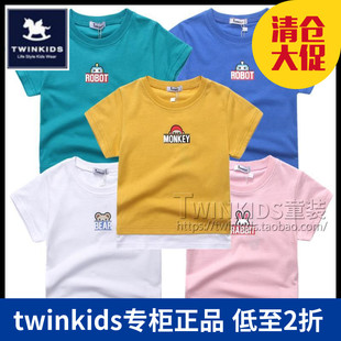 小木马童装，twinkids夏款韩版儿男女童，纯棉短袖t恤