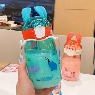 学生创意儿童吸管杯防摔防漏带刻度水杯子大容量便携可爱宝宝水壶