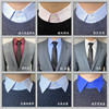 韩版假领子男女通用衬衫衣领黑白蓝条纹纯色条纹商务休闲大码尖领