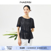 naersi娜尔思网纱，雪纺短袖衬衫女2024夏装，通勤气质收腰上衣