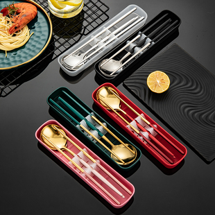 筷子勺子套装不锈钢叉子三件套可爱学生旅行收纳盒一人用便携餐具