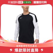 日潮跑腿Mizuno美津浓 男女足球服长袖棒球服T恤 黑色 M A-108082
