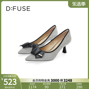 Dfuse迪芙斯2024春季拼色蝴蝶结麻布通勤细高跟鞋DF41111022