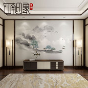 新中式山水电视机背景墙壁纸卧室，床头客厅沙发，墙布2024年壁画