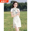 新中式旗袍裙2023年夏季改良高贵年轻款小清新旗袍，小个子日常国风