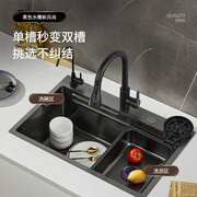 家用多功能厨房水槽不锈钢洗菜盆套餐SUS304洗手台盆洗碗池大单槽