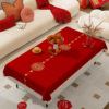喜庆结婚桌布免洗防油防水长方形，家用订婚婚庆客厅茶几，布红色(布红色)桌垫