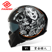 faseed碳纤维复古头盔，摩托车半盔哈雷机车鬼面男女，全盔咖啡骑