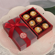 结婚喜糖费列罗巧克力6粒装成品含糖满月年会情人节礼物伴手礼盒
